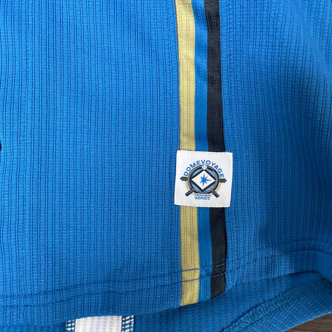 北海道日本ハムファイターズ　台湾シリーズ　ユニフォーム