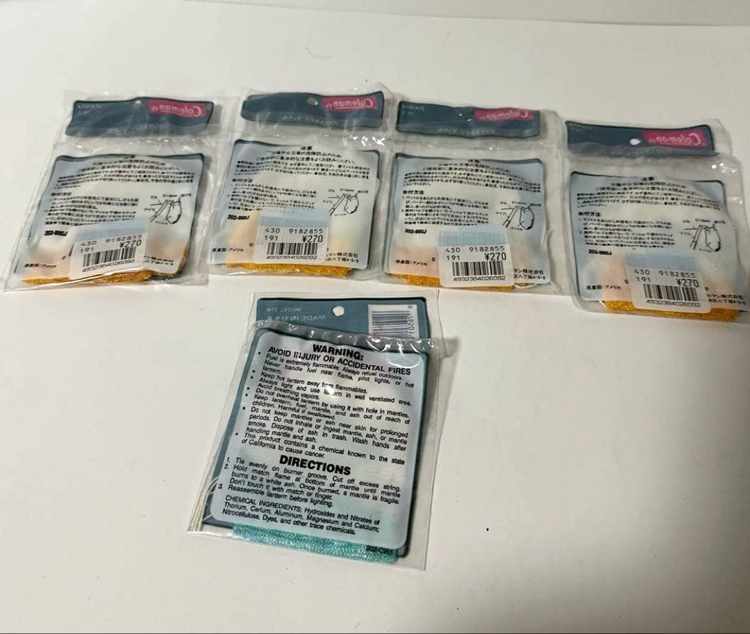 Coleman ツーマントルランタン 282•285 ケース交換部品付