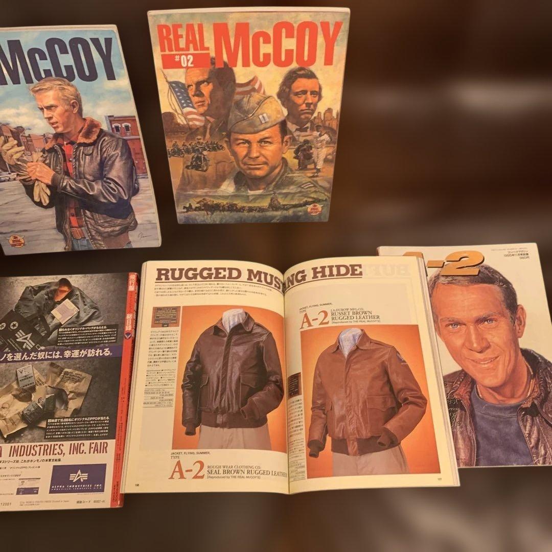 旧マッコイズ90s REAL McCOY #01 .02.03コンバットマガジン