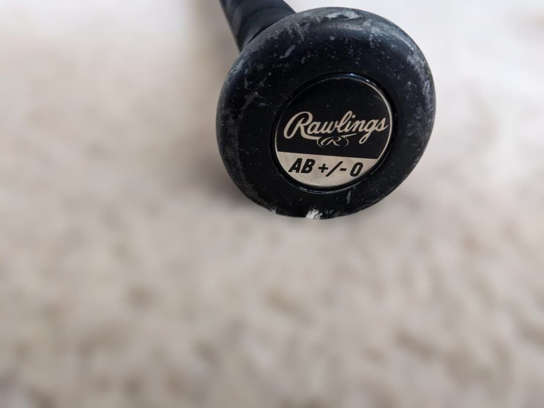 Rawlings HYPERMACH 4ORCE MASTER（少年軟式バット）