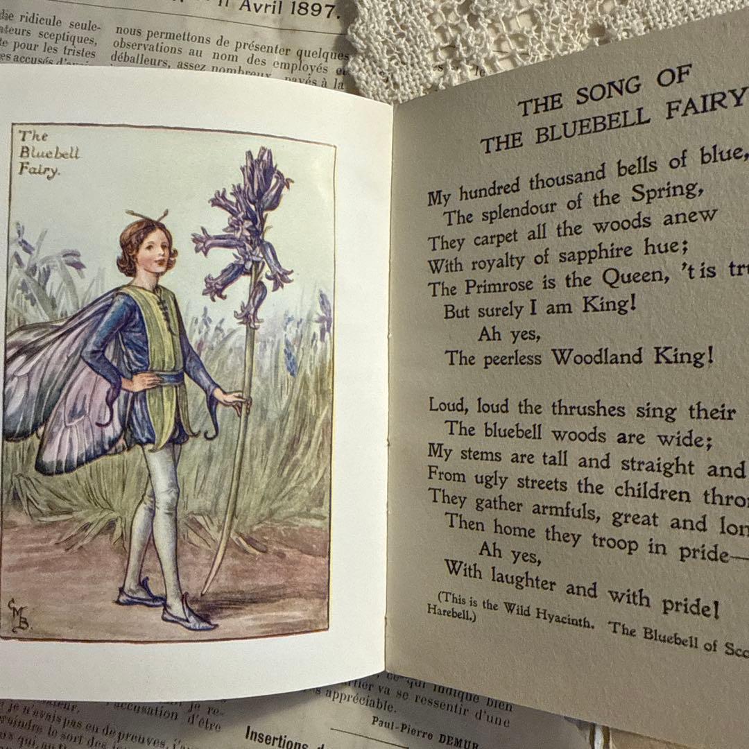 美品アンティーク美しい挿絵イギリス絵本 洋書 古書 妖精ジャンクジャーナル児童書