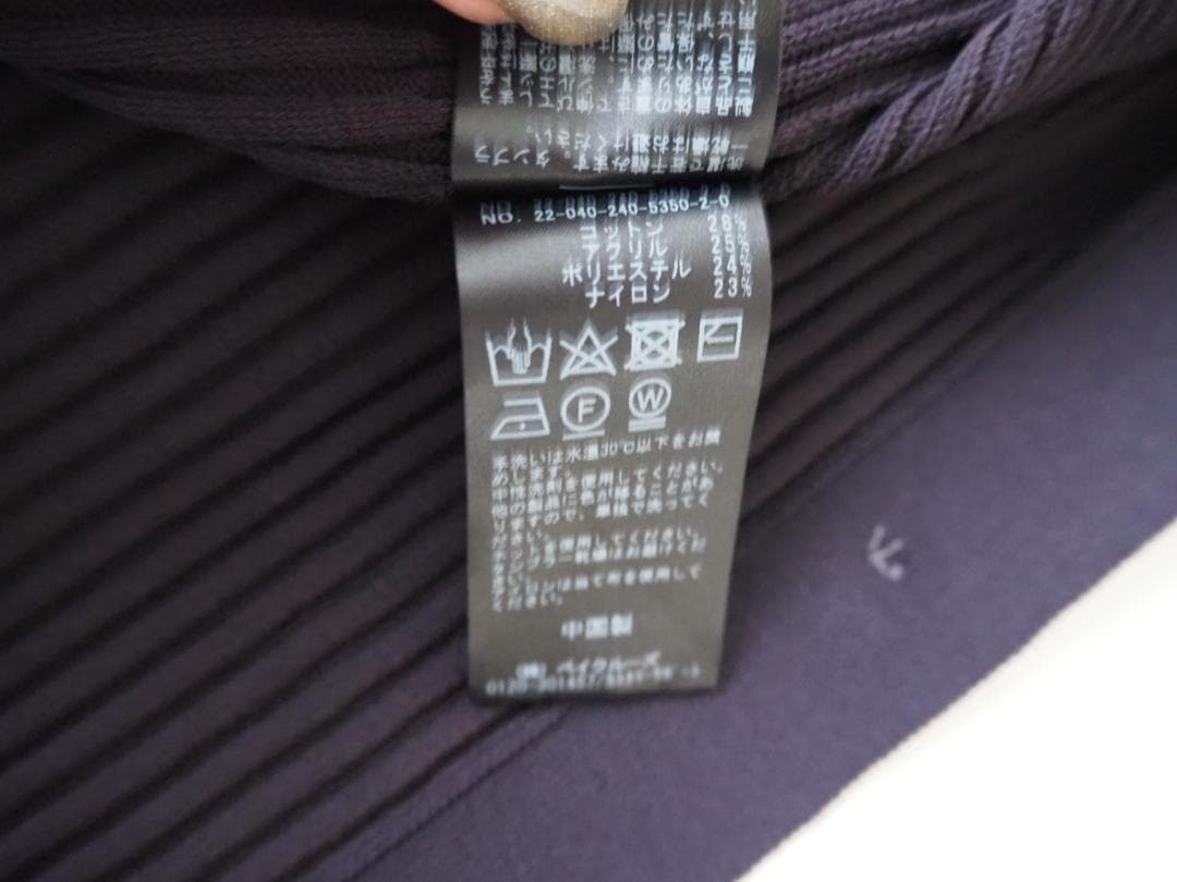 美品 NOBLE ノーブル ロングニットワンピース ランダムリブ カーブライン