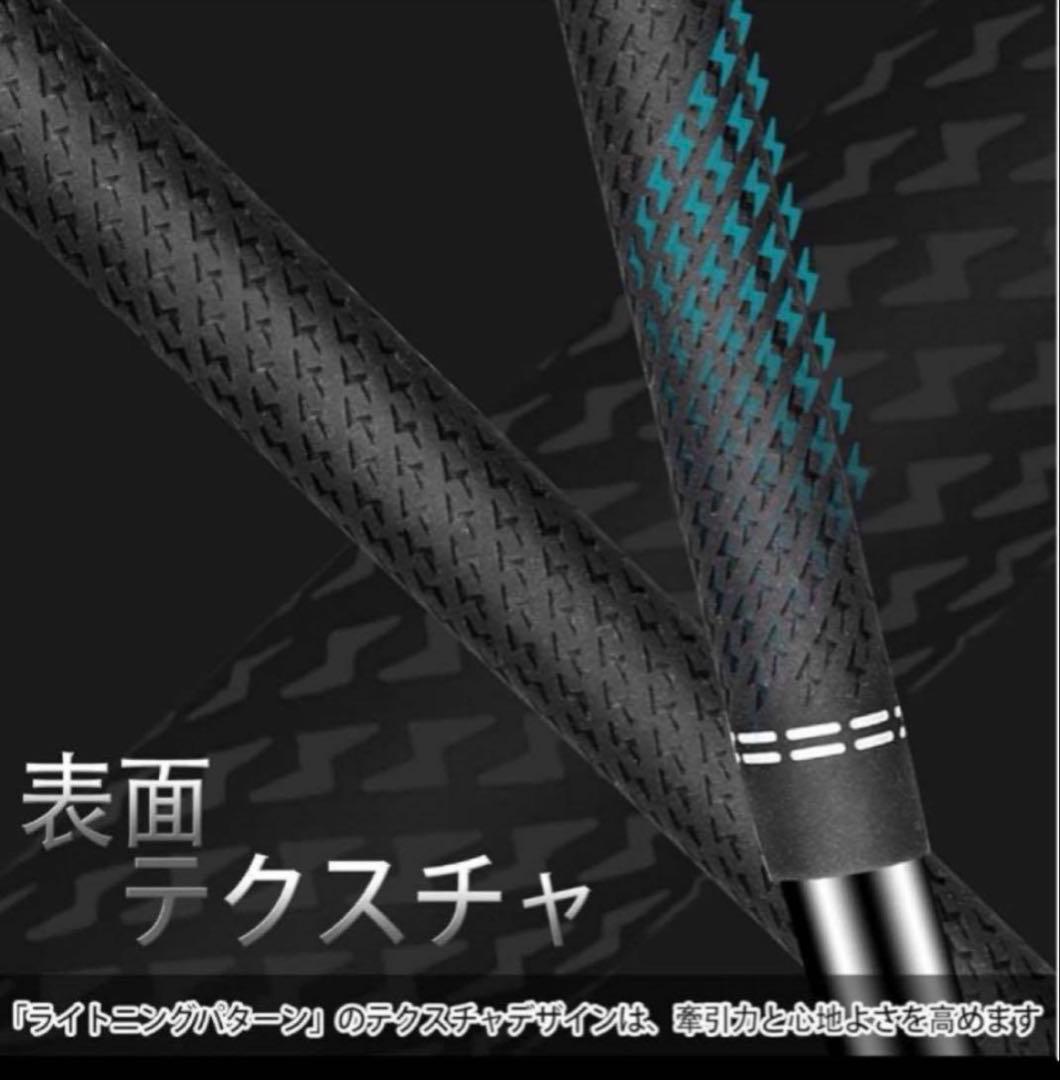 【新品】FreeFlex DR SPECIAL カスタムシャフト