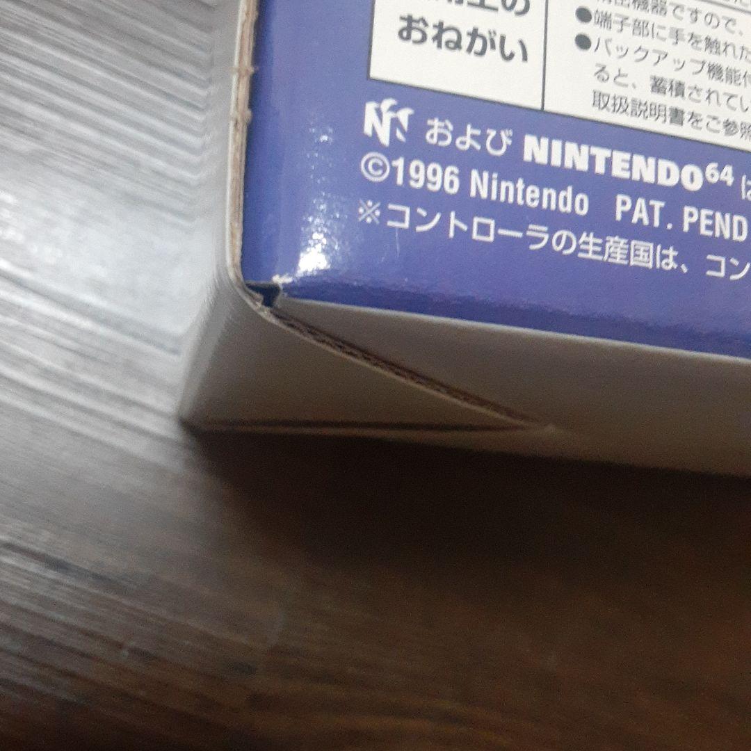 マリオカート64 箱付き