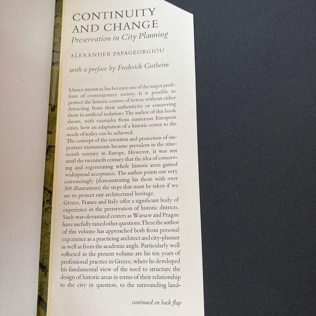 CONTINUITY AND CHANGE　都市計画における保存