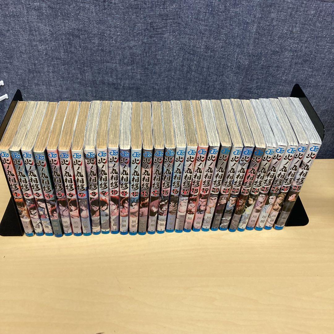 火ノ丸相撲 28巻セット　(潮火ノ丸)