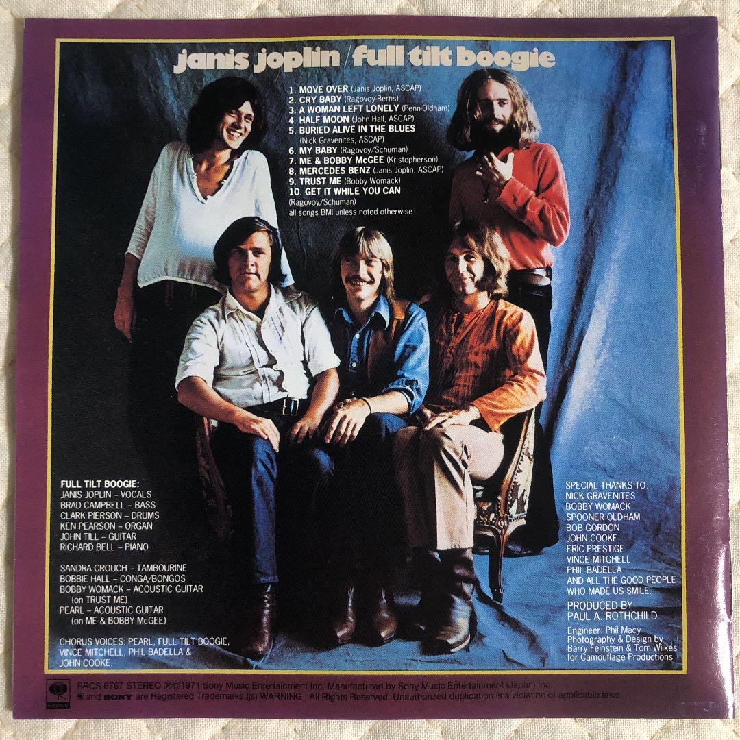 20bit Mastering！帯付き！Janis Joplin/ PEARL