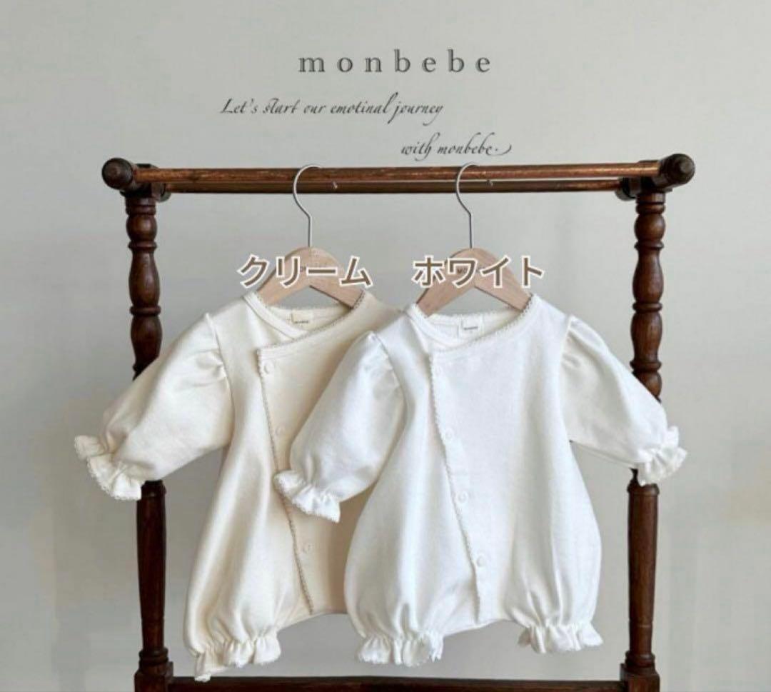 monbebe ベビードレス 退院着 ロンパース XS