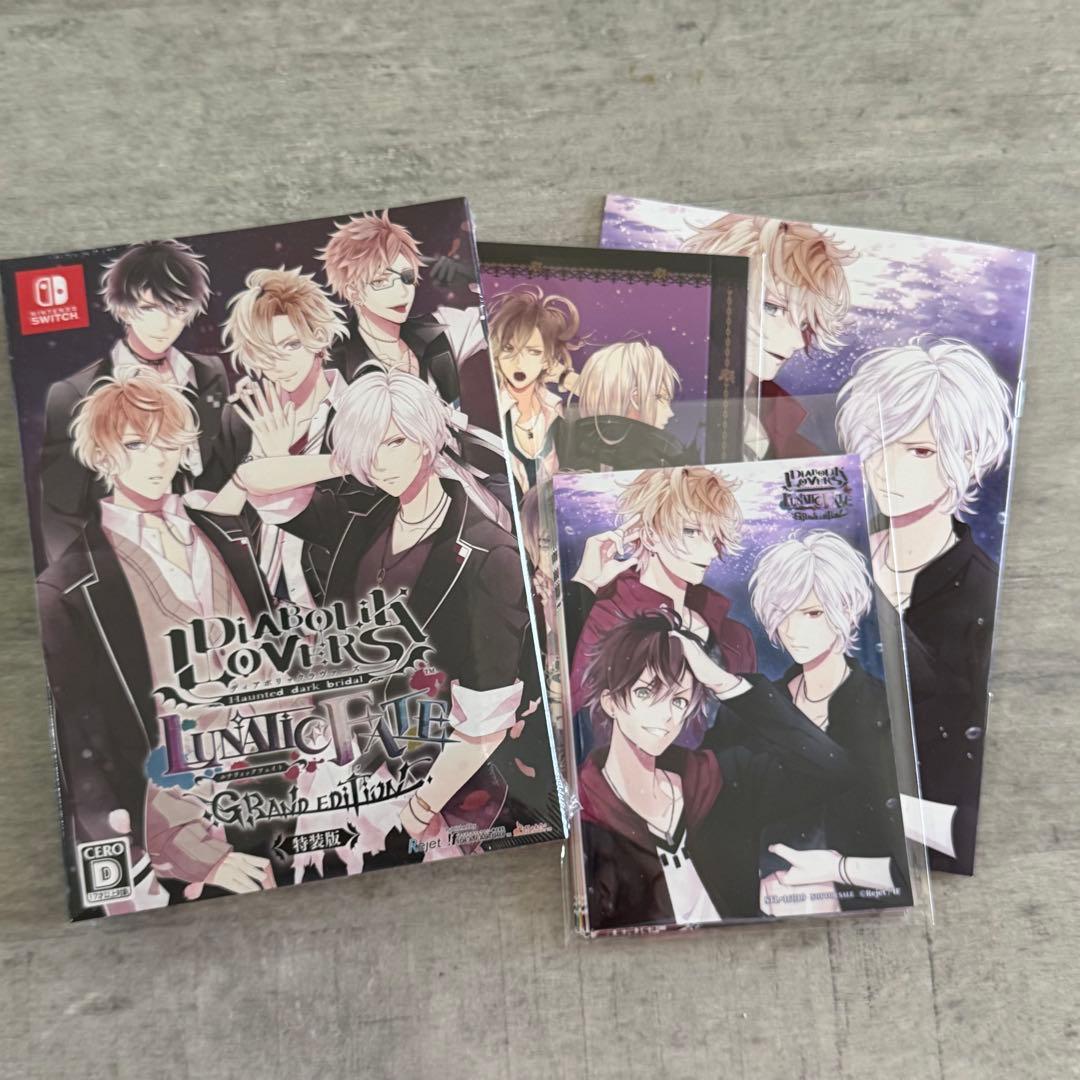Diabolik Lovers: Lunatic Parade 特装版