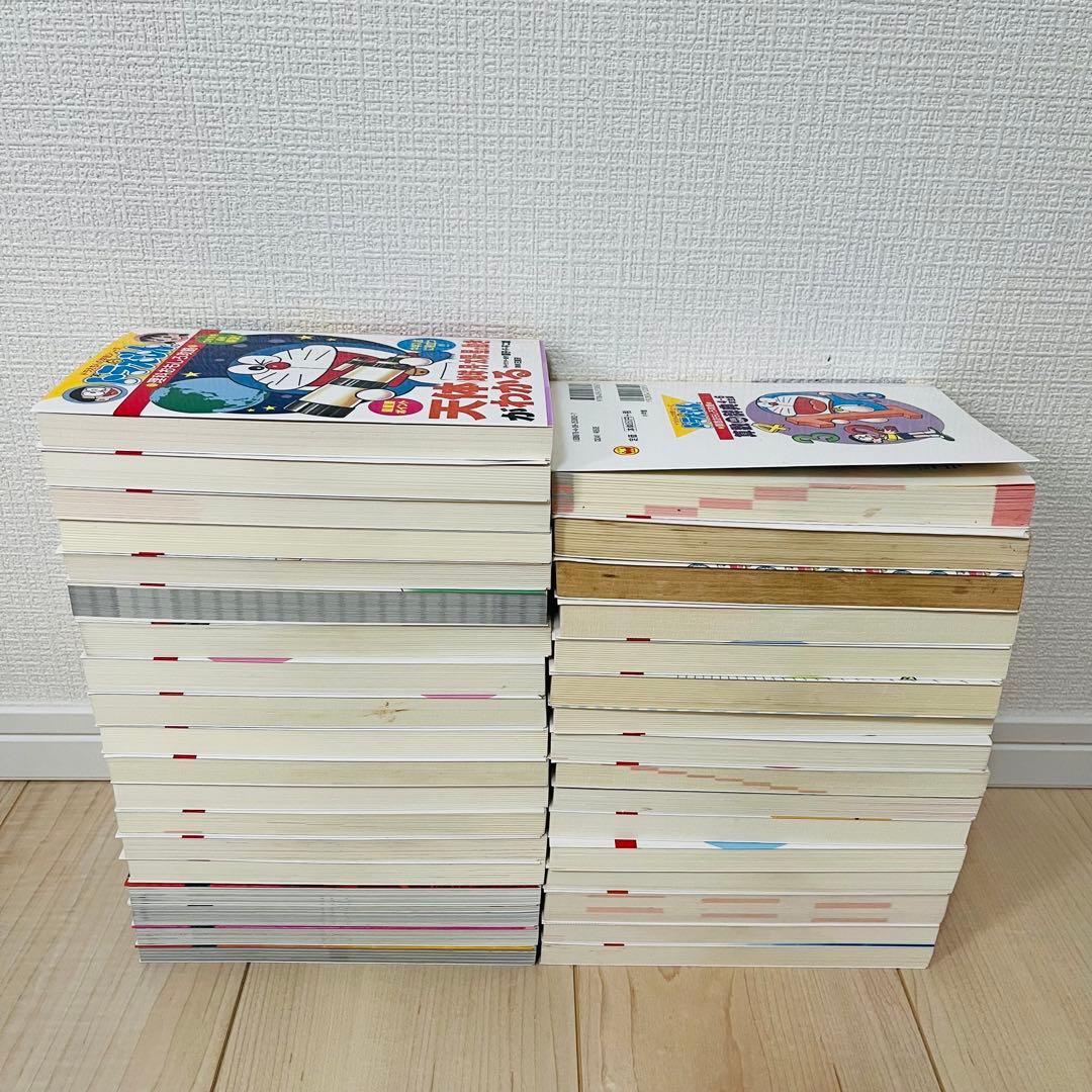 ドラえもん　学習まんが　科学ワールド　シリーズ　35冊　まとめ売り