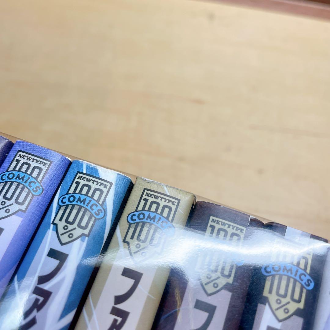 ファイブスター物語　全18巻セット　永野護