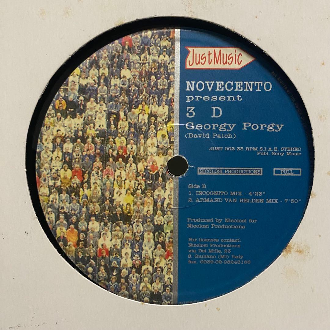 厳選 R&B レコード 9枚セット DJ KOMORI MURO まとめ売り