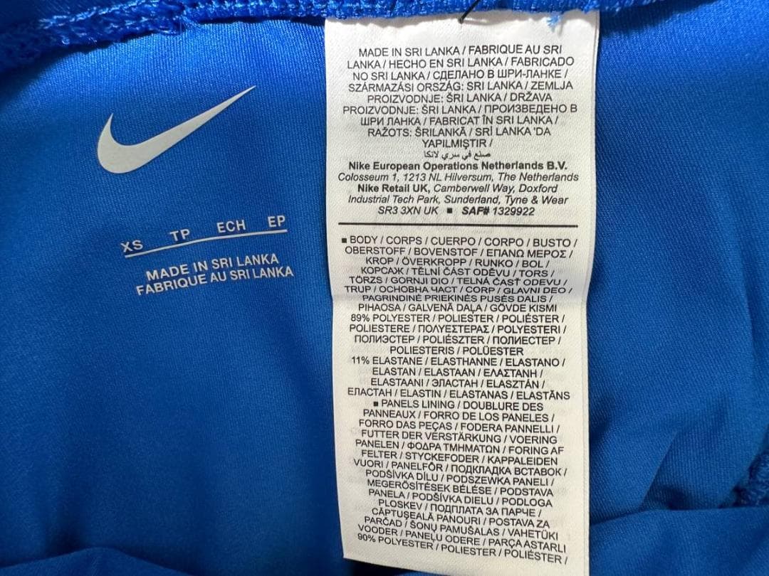 Nike ナイキ 女性用 陸上 レーシングブルマ Blue 海外XS