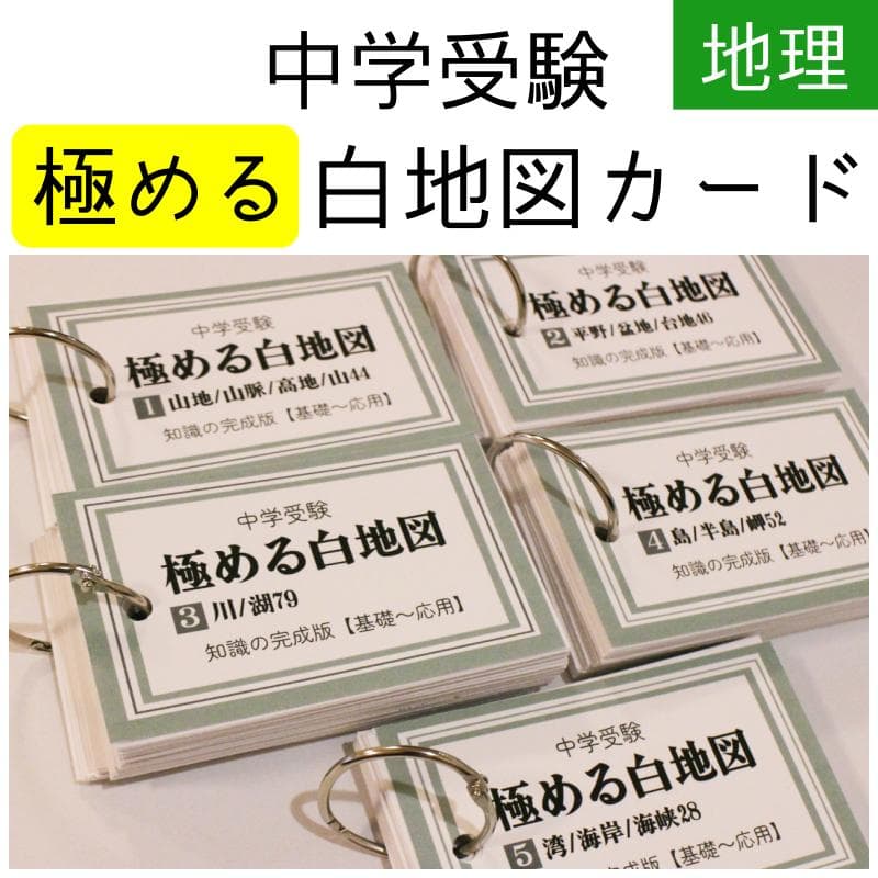 みづき様 リクエスト 2点 まとめ商品