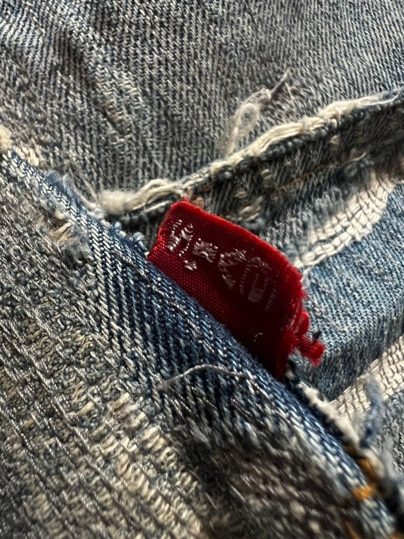 ク*リ様 70s levi's 501 66前期　グランジ 初期スレキスタンプ