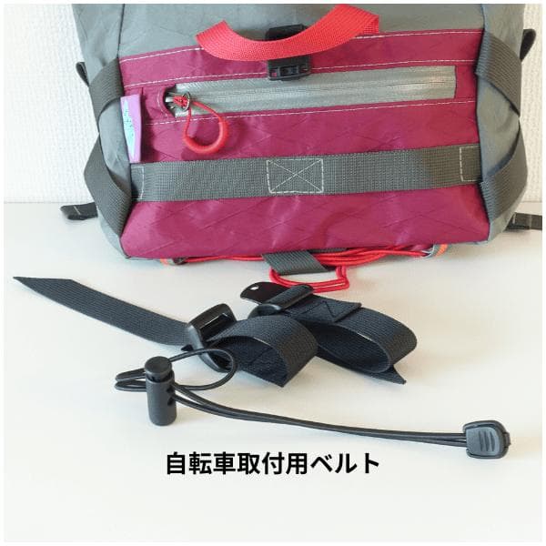 【Psychedelic Worx】Handlebar Bag ブリトーハウス