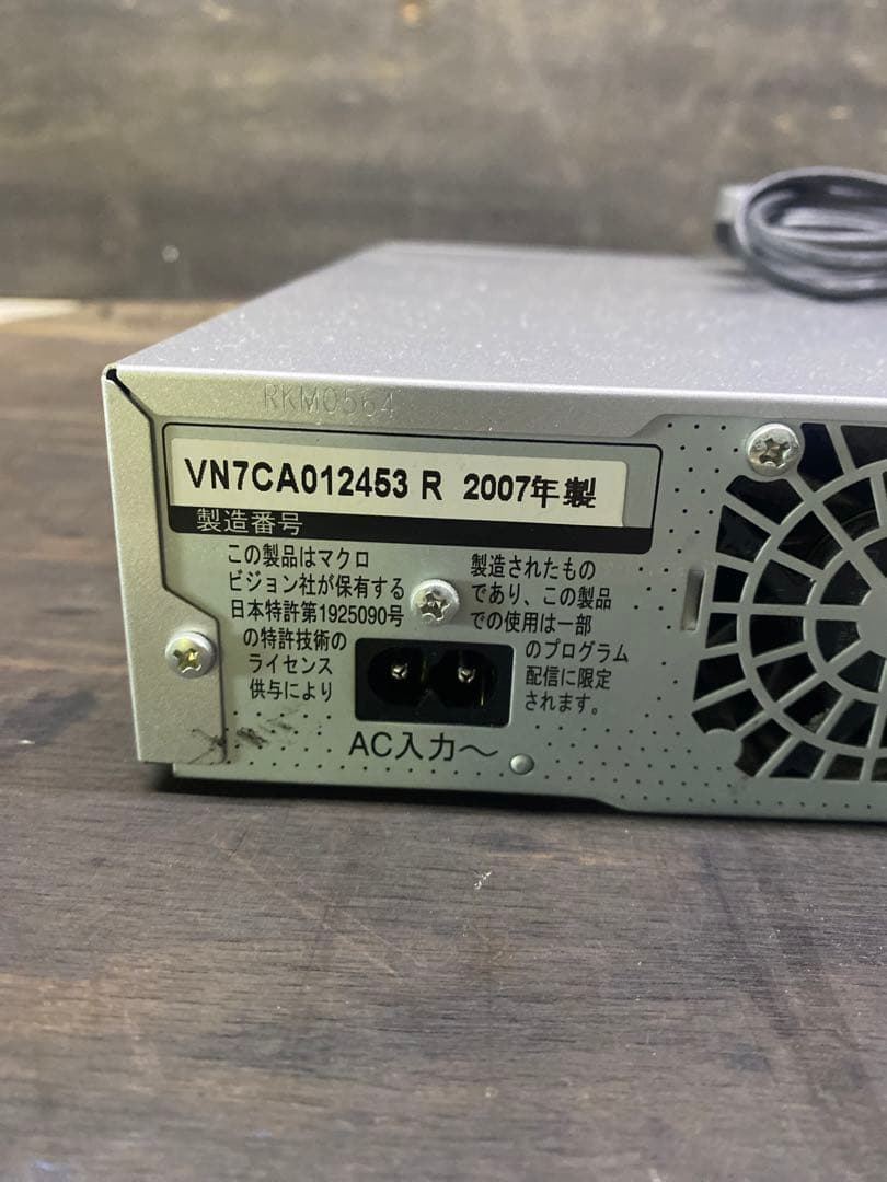 Panasonic/パナソニック　HDMI DMR-XP11 通電確認済み