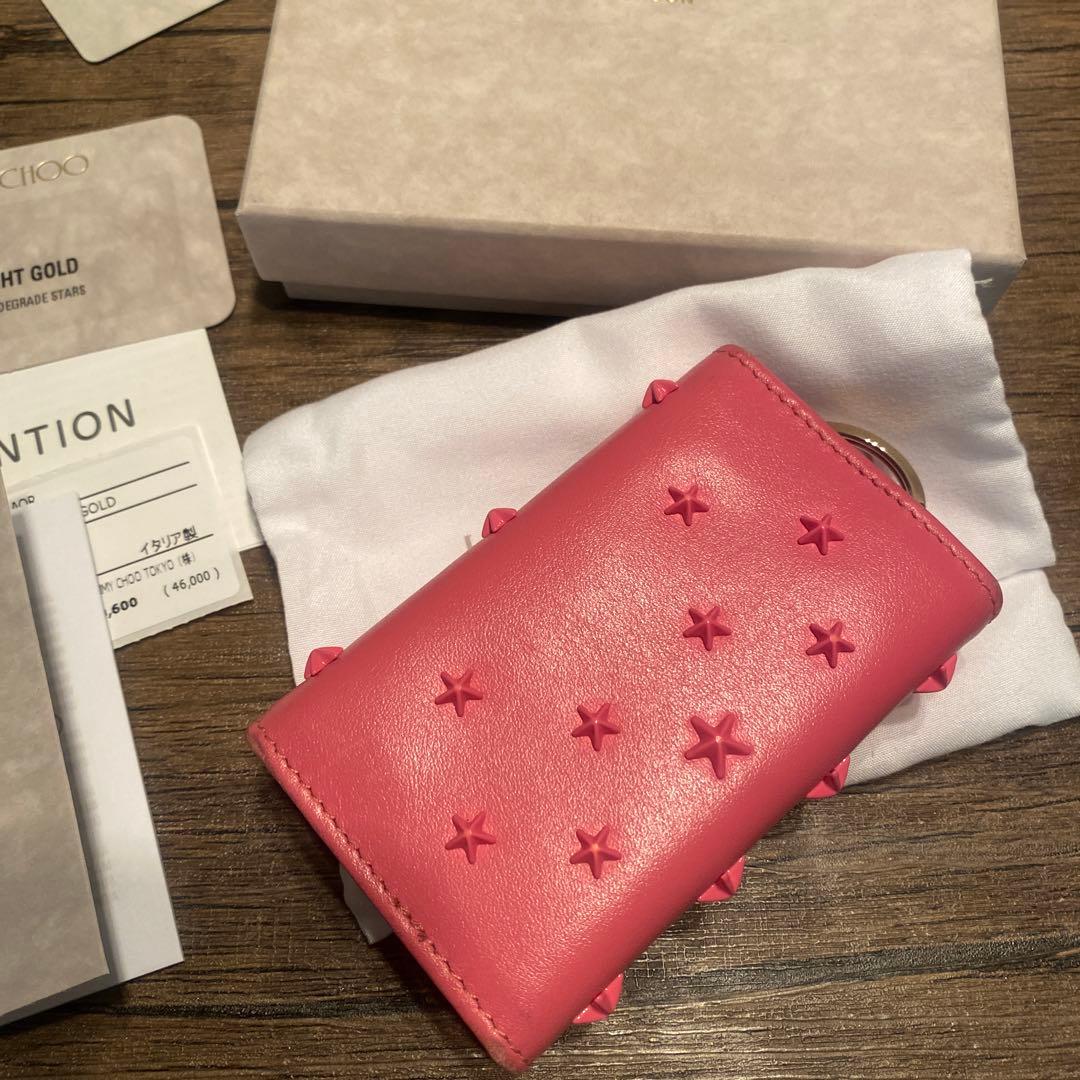 JIMMY CHOO ピンク レザー キーケース