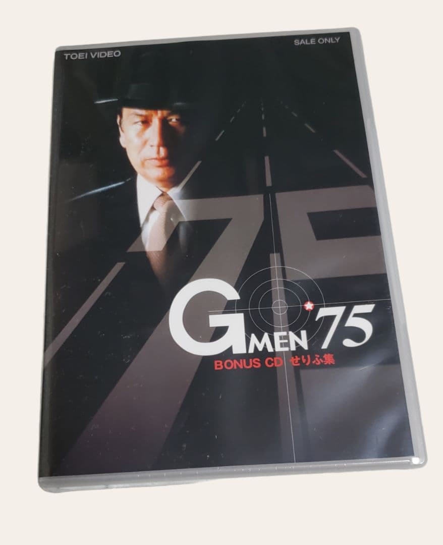 「G MEN'75 FOREVER BOX」初回生産限定DVD4枚+CD(美品)
