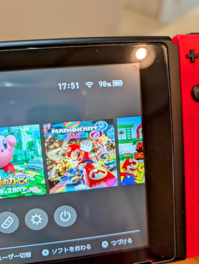 Nintendo Switch セット (付属品すべてあり)