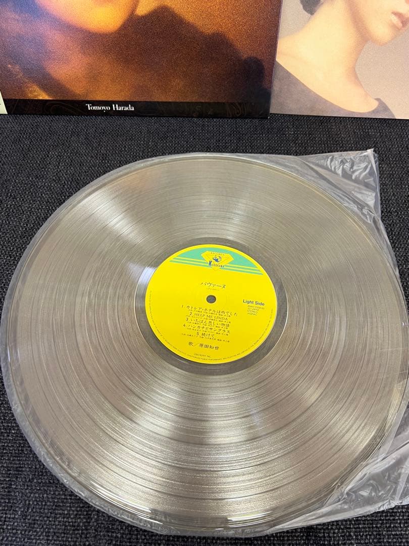 邦楽 PAVANE Tomoyo Harada 1984 OBI Clear LP