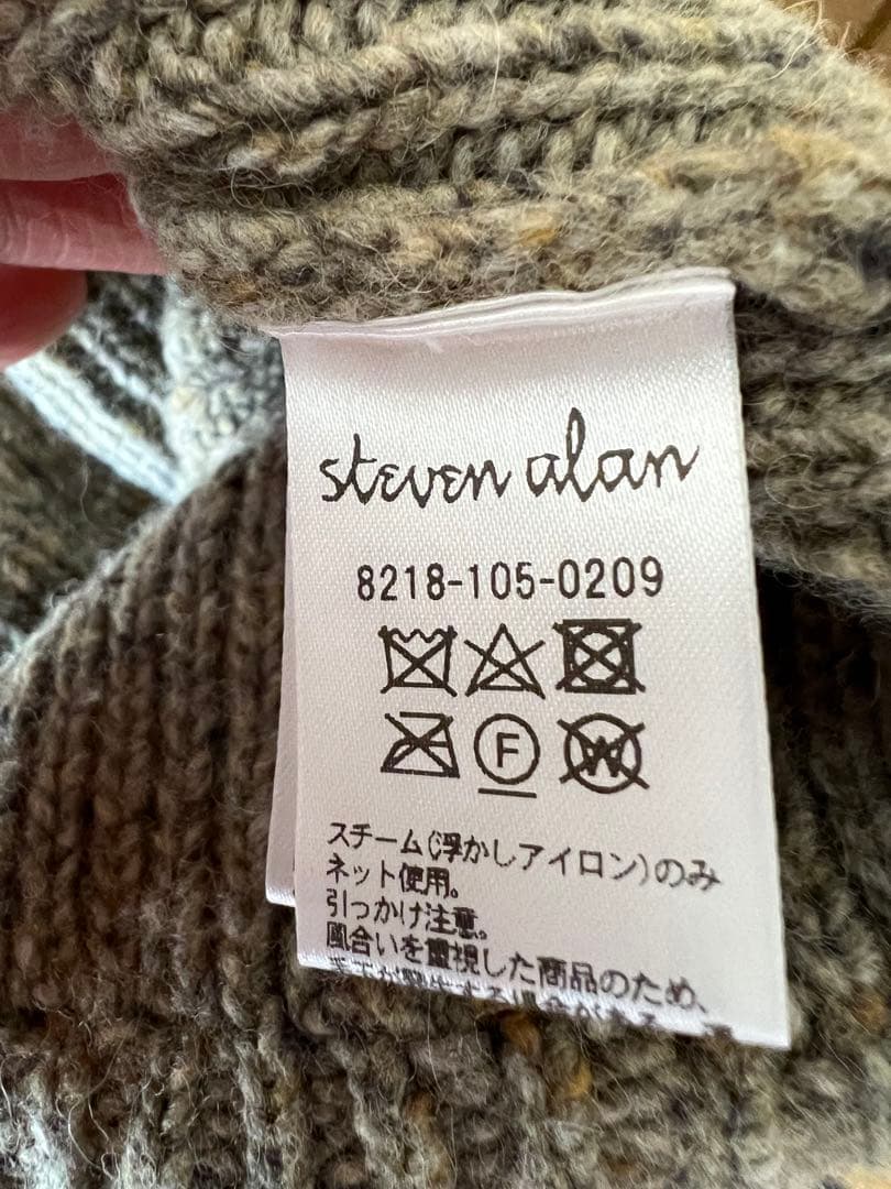 トップス steven alan knit vest
