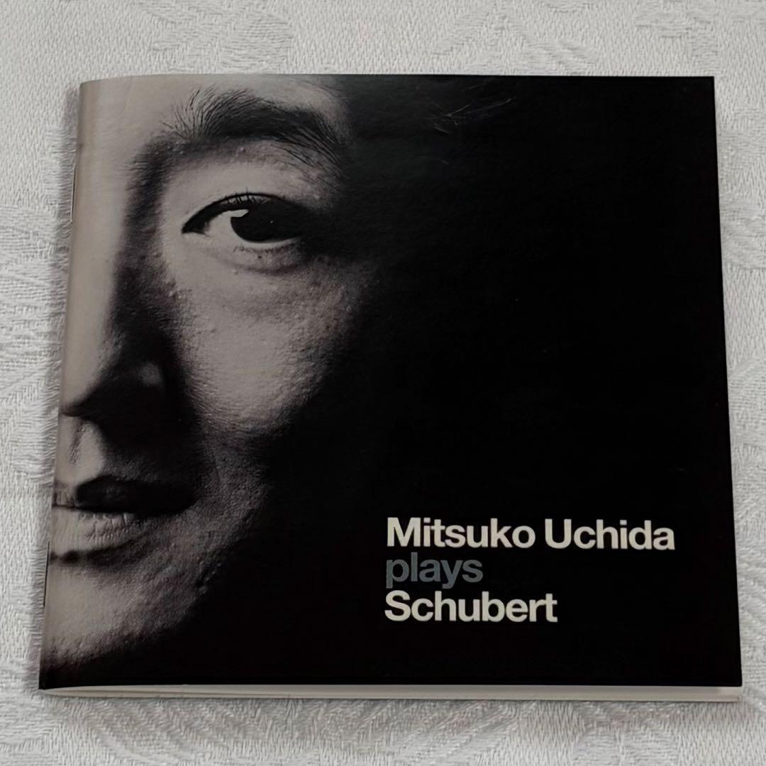 内田光子 MitsukoUchida plays Schubert シューベルト