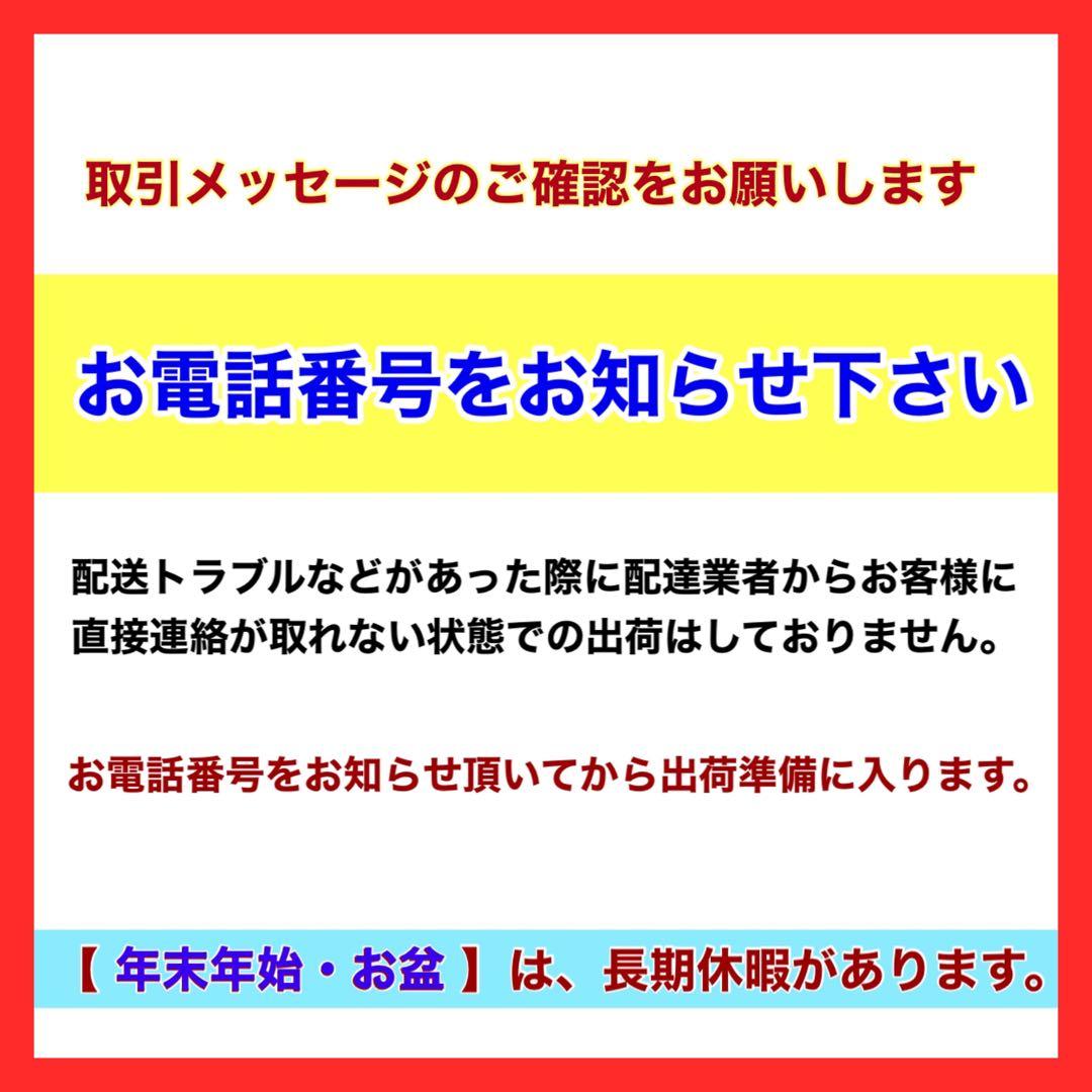 A 新品 北欧 キャビネット リビングボード 収納 本棚