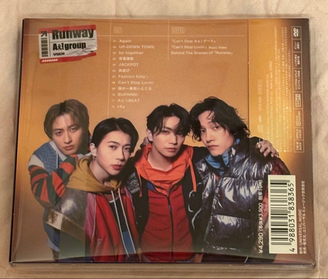 Aぇ!group 2ndアルバム「Runway」初回A,B,通常盤3点セット