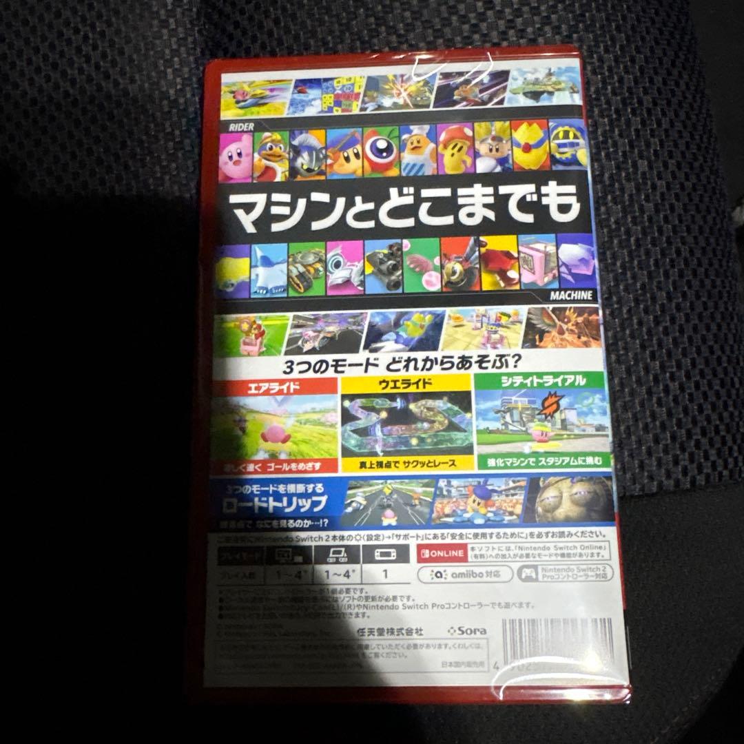 カービィのエアライダー 新品未開封品