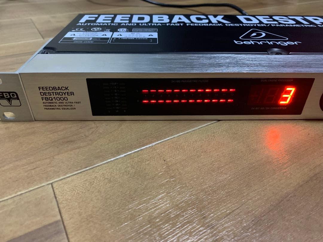 【送料込】BEHRINGER FBQ 1000