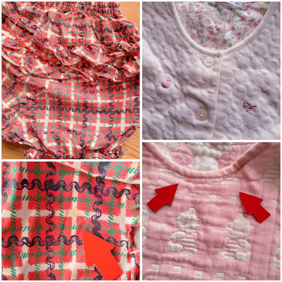 全てファミリア‼️女の子80cm春夏物13点セットまとめ売り★おまとめ半袖長袖