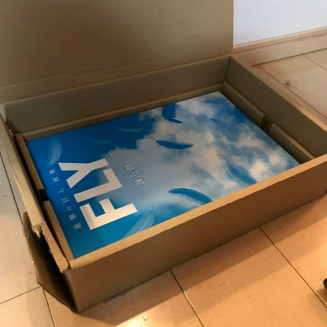 進撃の巨人 画集 FLY 複製原画 ミカサのマフラー エレンの鍵