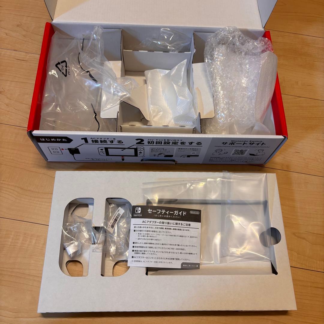 【付属品完備】Nintendo Switch 本体 ピンク/オレンジ