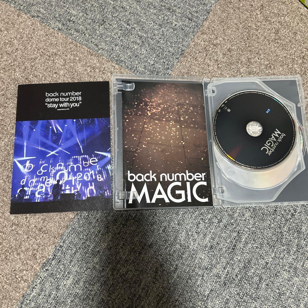 back number cd アルバム9枚セット