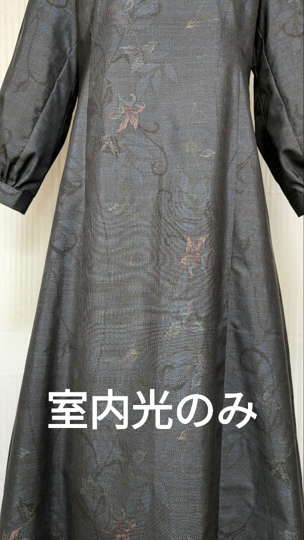 No249大島紬着物リメイク 藍大島　パフスリーブ　プリンセスラインワンピ