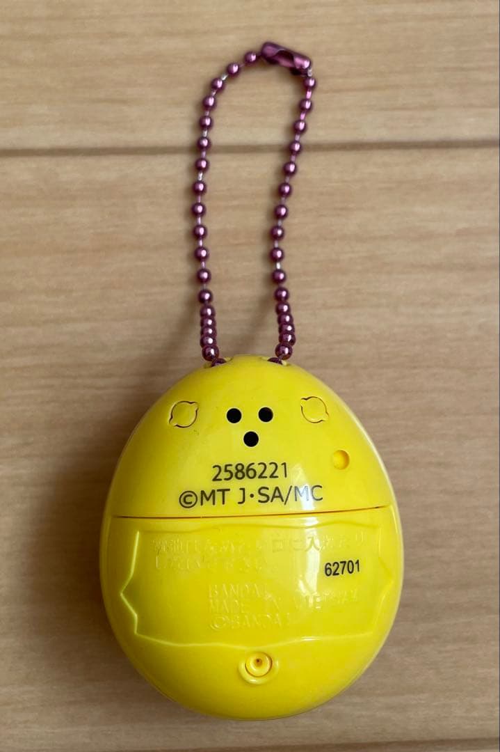 ぐでたまごっち モルカっちまとめ売り