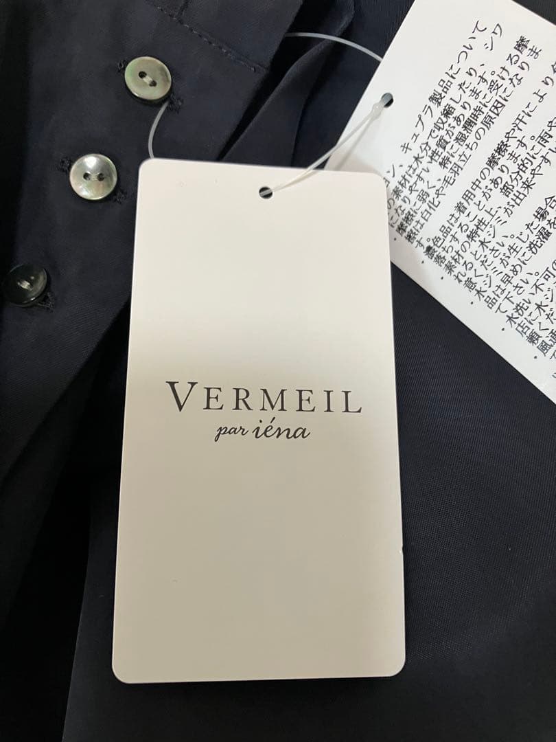 【新品タグ付き】VERMEIL par iena ワンピース　ネイビー