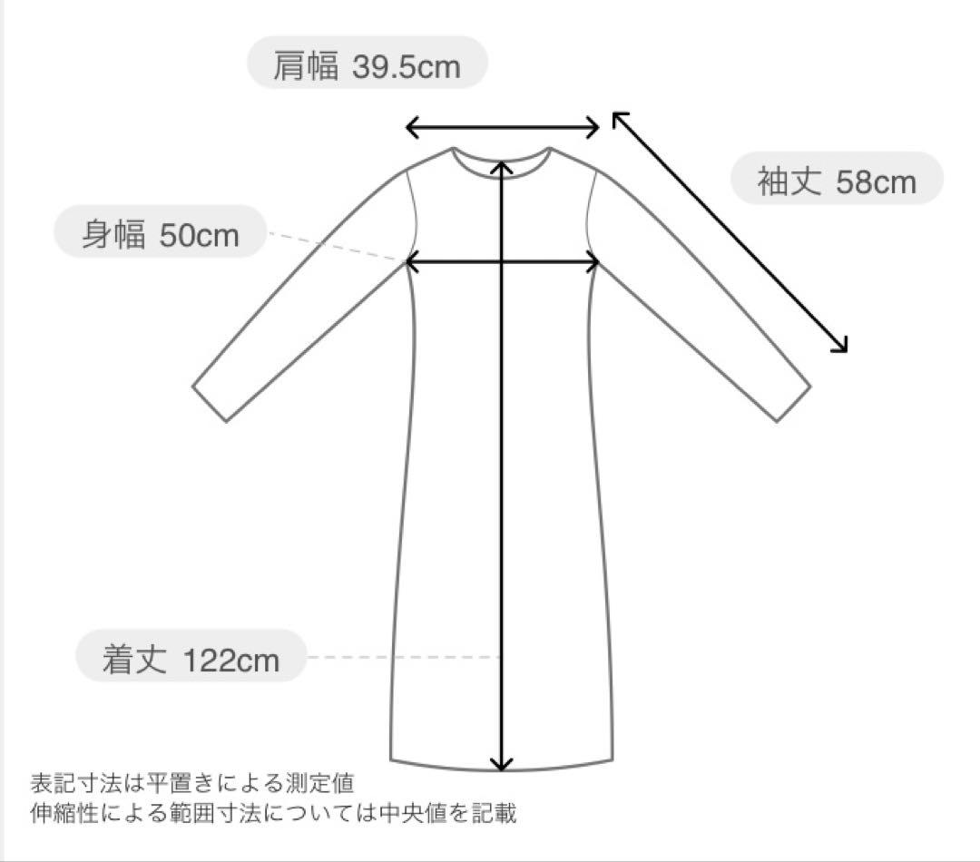 【新品タグ付き】VERMEIL par iena ワンピース　ネイビー