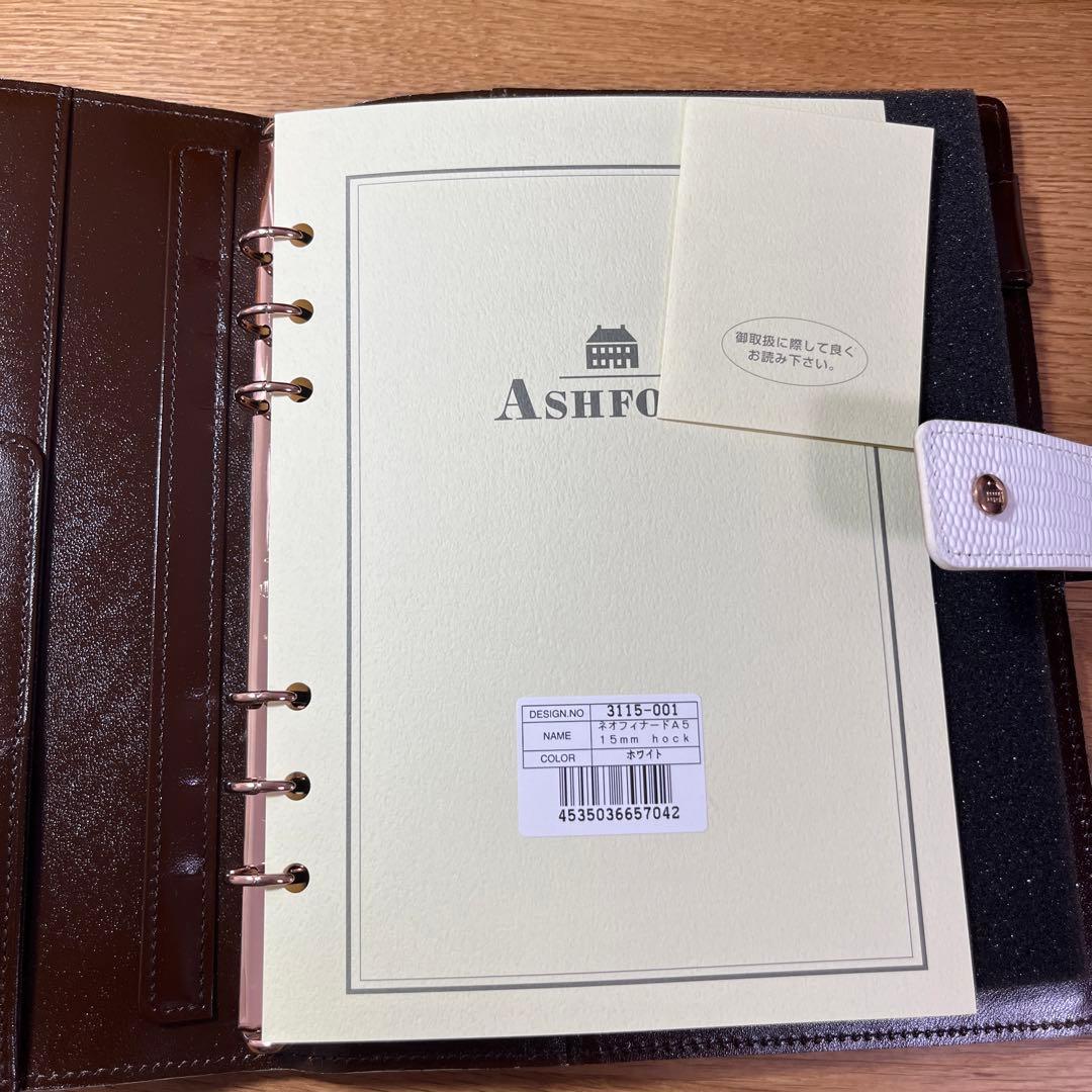 ASHFORDネオフィナードローズゴールド　A5ホワイト