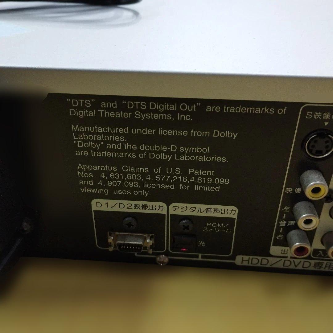 【動作品】Victor DR-MX3 VHS/DVD/HDD