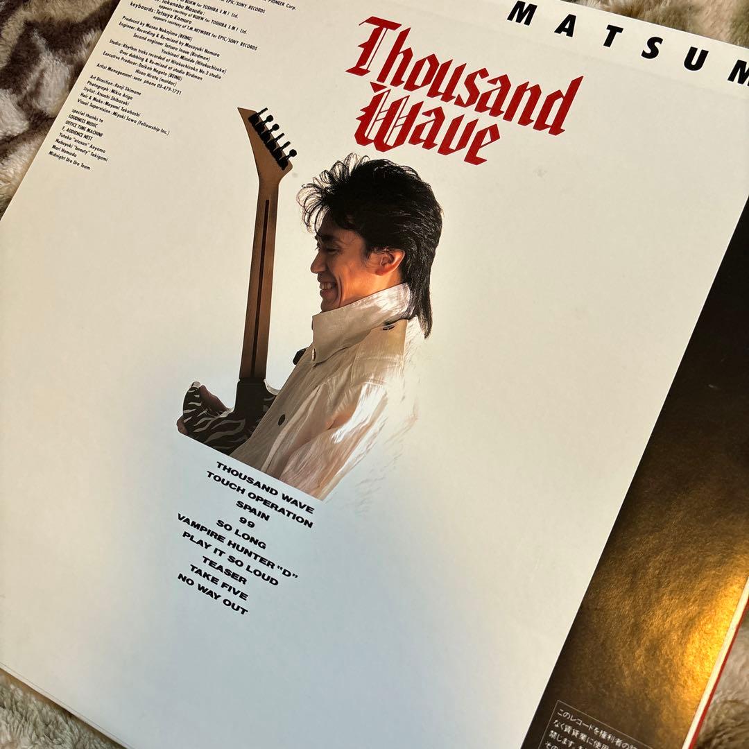 松本孝弘／Thousand Wave／大堀薫／増田隆宣／稲葉浩志／レコード／美盤