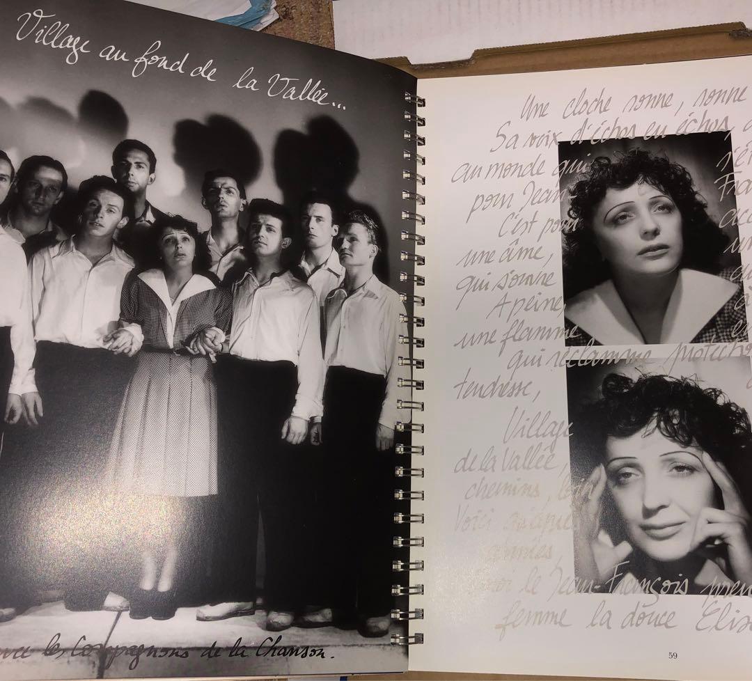 千円引　能登地震寄付　Piaf, emportée エディット・ピアフCD付