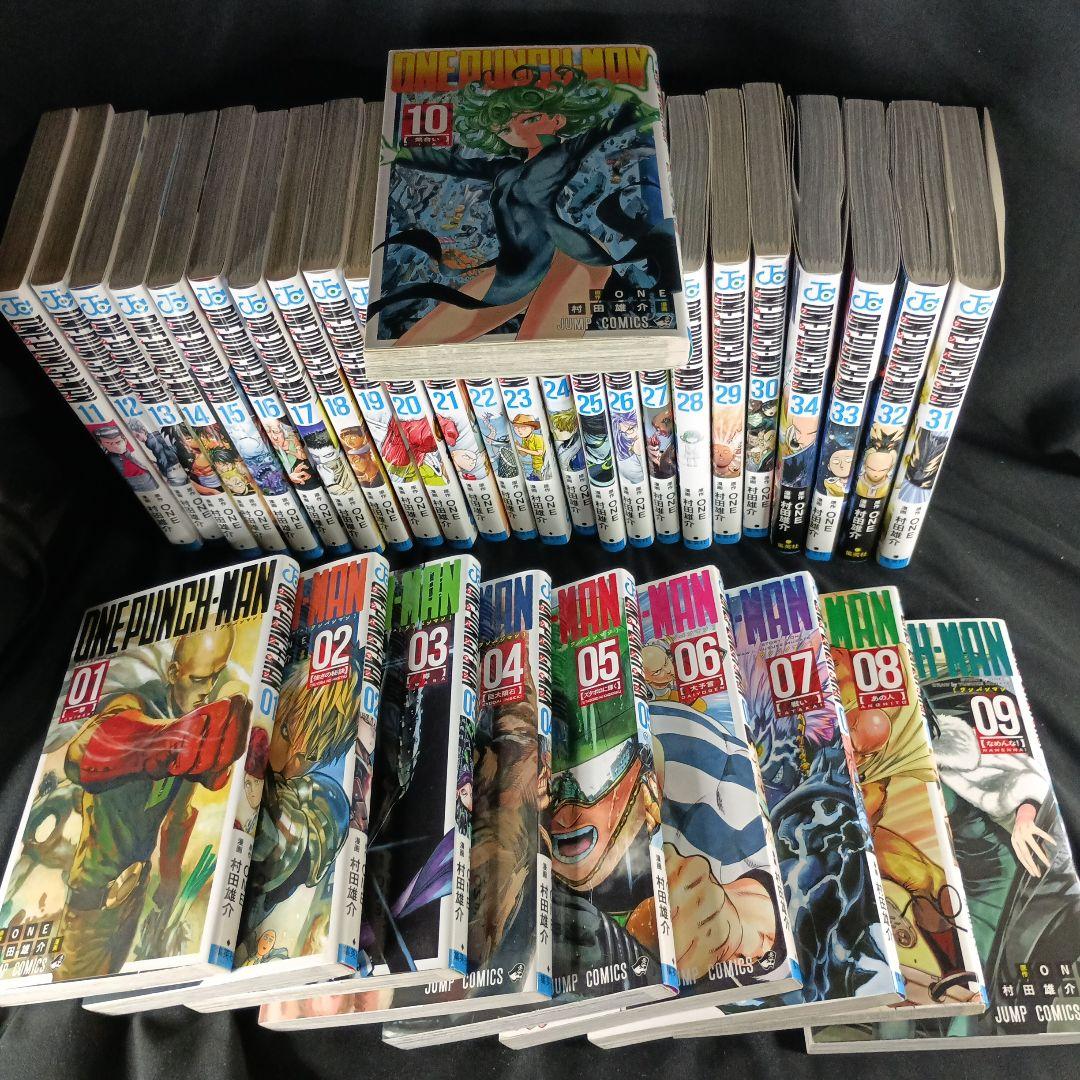 ご*た様 ONE PUNCH MAN ワンパンマン現全巻34巻セット