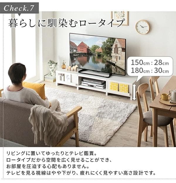 ②幅180 ローボード テレビボード 65インチ 木製 北欧 リビング ホワイト