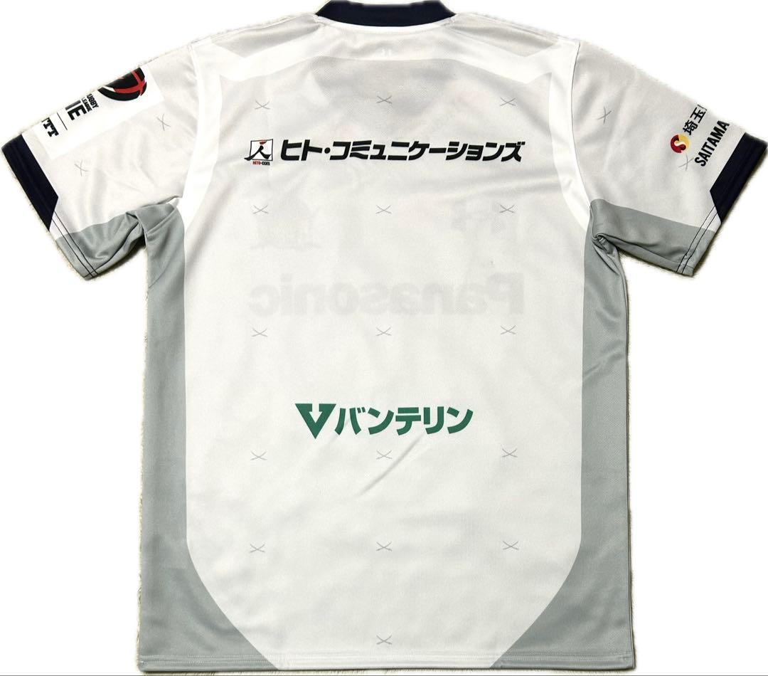 アンダーアーマー 埼玉パナソニックワイルドナイツ 24-25アウェイユニフォーム