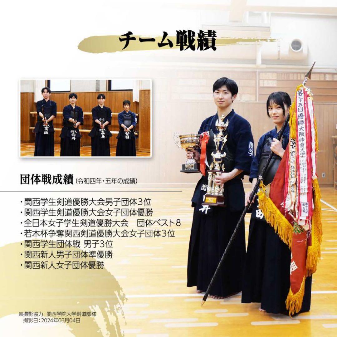 【新品】六角鉄棒 鍛錬棒 四尺 素振り トレーニング 筋トレ 家トレ 剣道