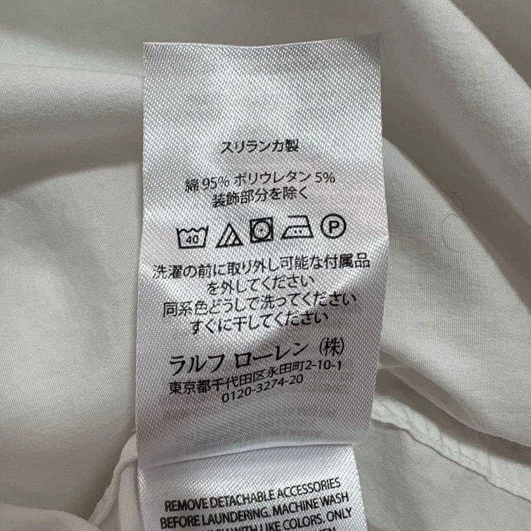 Polo Ralph Lauren ホワイト スリムフィットシャツ 長袖 0