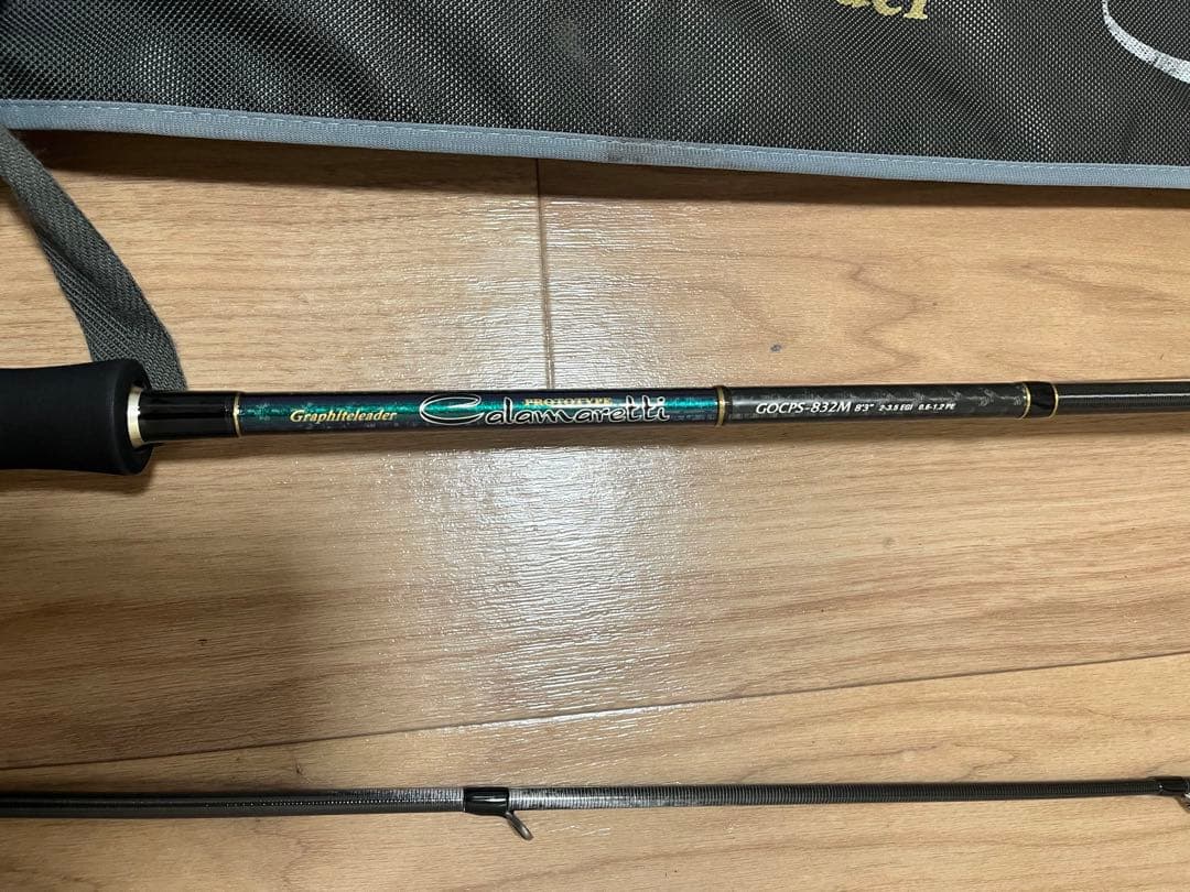 Calamaretti PROTOTYPE GOCPS-832Mロッド ケーキ付