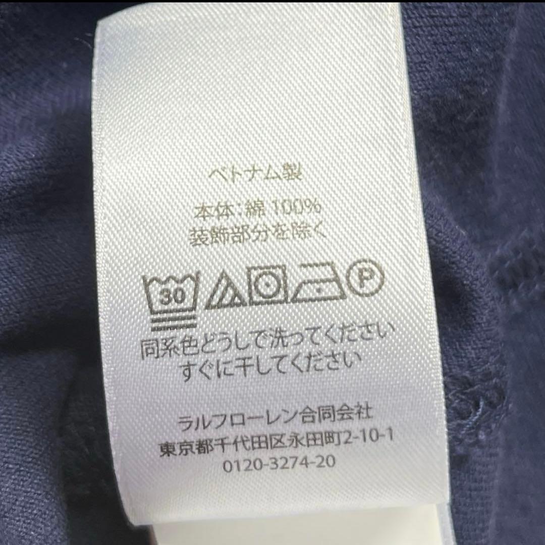 美品 ラルフローレン ロングワンピース ポニー刺繍 ベルト付　QRコードタグ